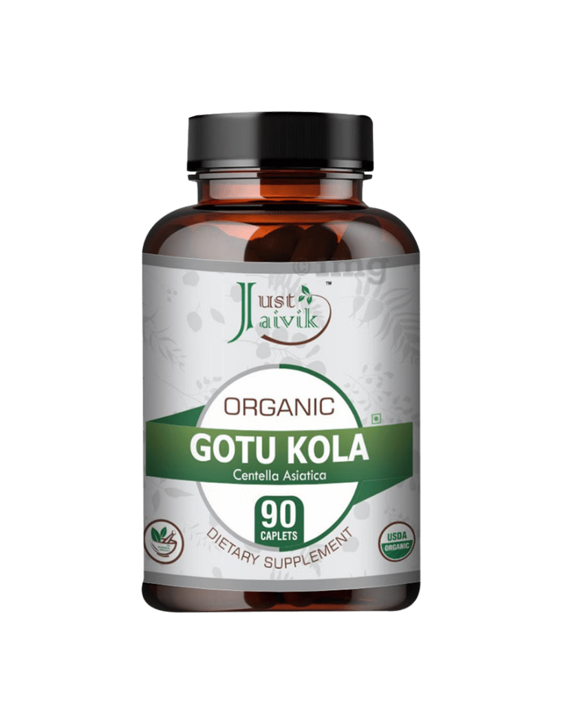 Organic Gotu Kola Tablets - 750mg